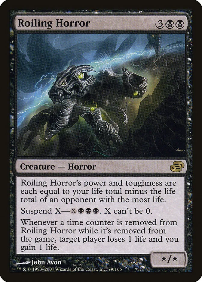 2007 Planar Chaos Roiling Horror #79 rare card image
