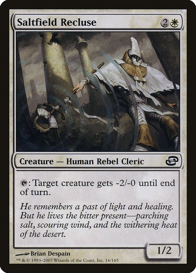 2007 Planar Chaos Saltfield Recluse common #16 common card image