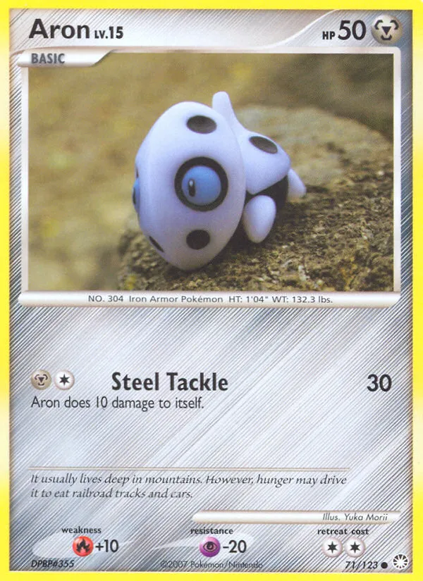 2007 Mysterious Treasures Aron Common #071/123 Common card image