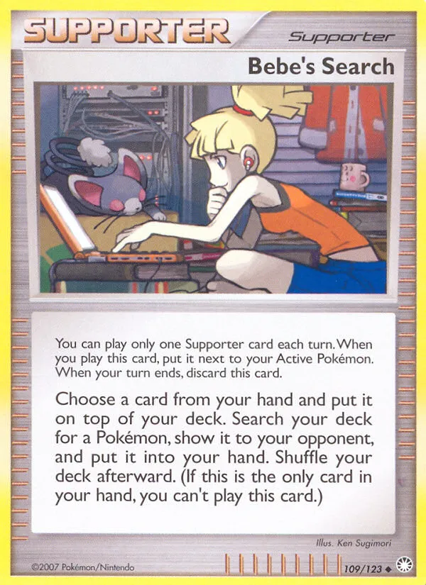 2007 Mysterious Treasures Bebe's Search #109/123 Uncommon card image