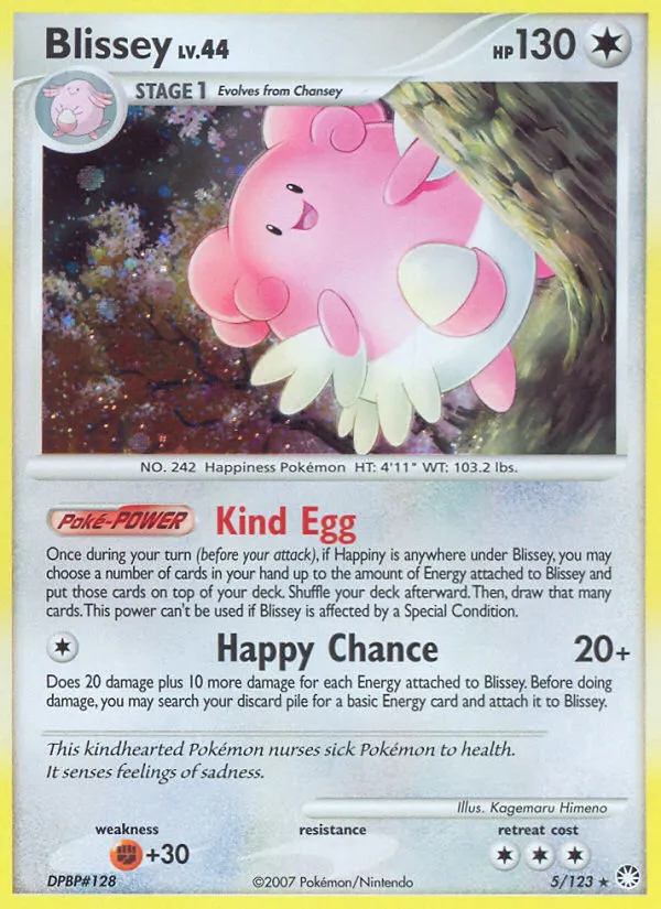 2007 Mysterious Treasures Blissey Rare Holo #005/123 Rare Holo card image