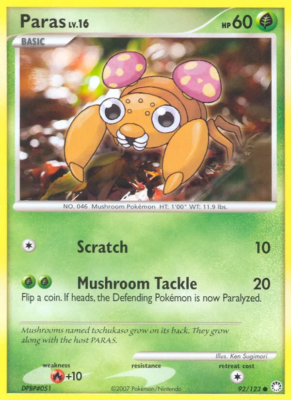 2007 Mysterious Treasures Paras #092/123 Common card image