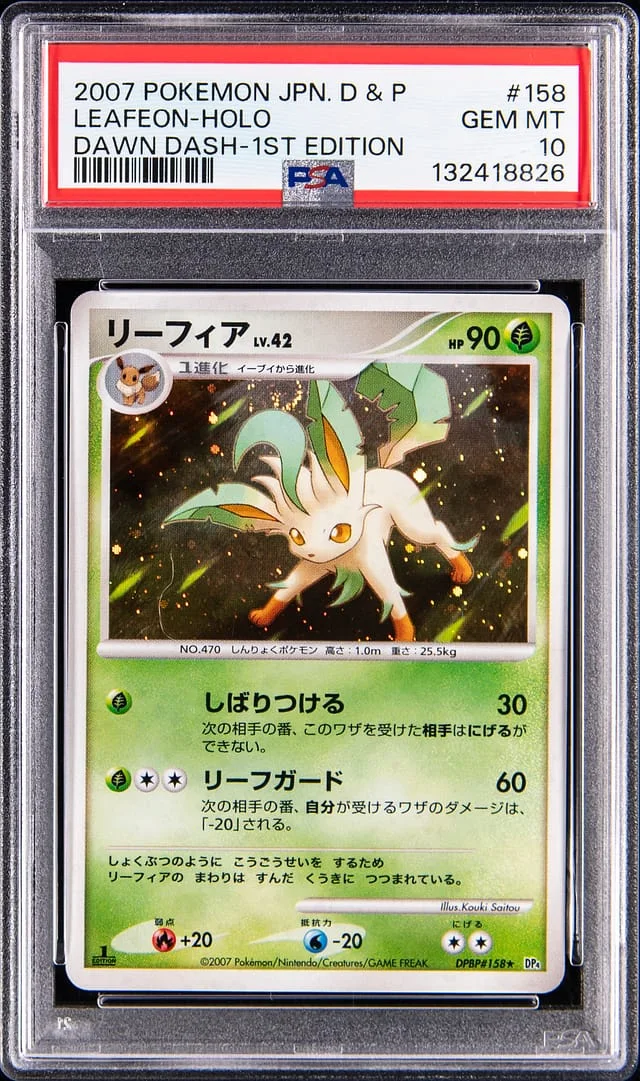 2007 Pokemon Japanese Diamond & Pearl Dawn Dash 1st Edition Holo Leafeon #158 card image