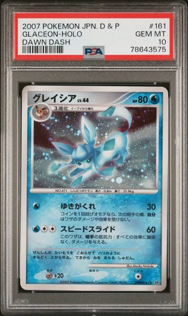 2007 Pokemon Japanese Diamond & Pearl Dawn Dash Glaceon-Holo #161 card image