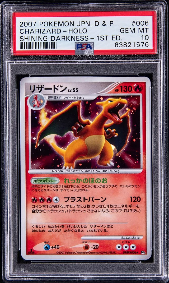 2007 Pokemon Japanese Diamond & Pearl Shining Darkness 1St Edition Charizard-Holo #6 card image
