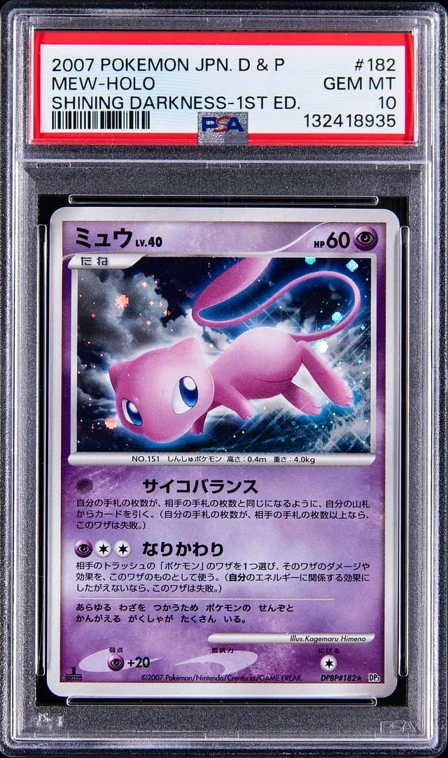 2007 Pokemon Japanese Diamond & Pearl Shining Darkness 1st Edition Holo Mew #182 card image