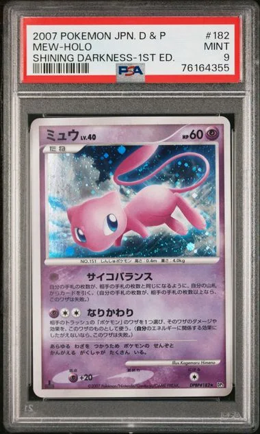 2007 Pokemon Japanese Diamond & Pearl Shining Darkness 1st Edition Holofoil Mew #182 card image