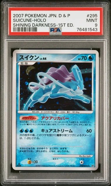 2007 Pokemon Japanese Diamond & Pearl Shining Darkness 1st Edition Suicune-Holo #295 card image