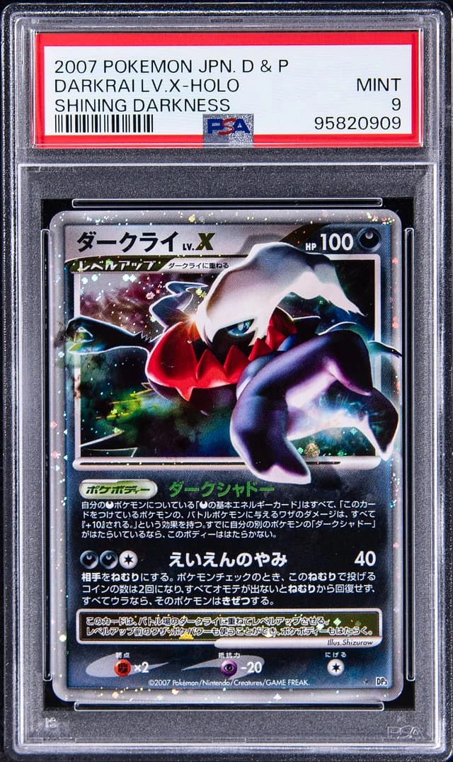 2007 Pokemon Japanese Diamond & Pearl Shining Darkness Edition Rare Holofoil Darkrai Lv.X #1st card image