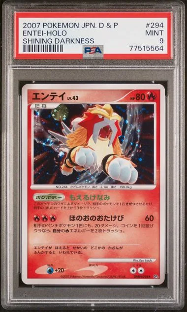 2007 Pokemon Japanese Diamond & Pearl Shining Darkness Entei-Holo #294 card image