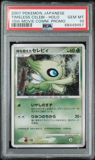 2007 Pokemon Japanese Movie Commemoration Promo Holo Timeless Celebi #10th card image