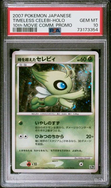 2007 Pokemon Japanese Movie Commemoration Promo Timeless Celebi-Holo #10Th card image