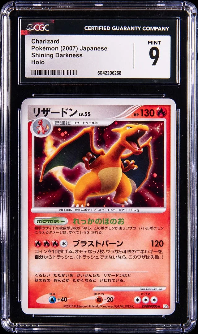 2007 Pokemon Japanese Shining Darkness Holo Charizard #006 card image