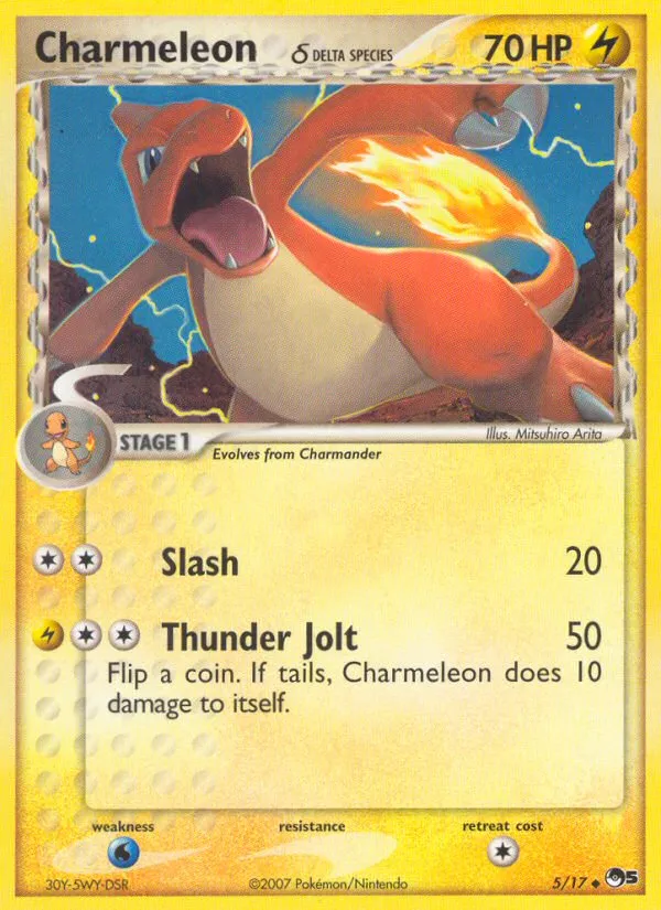 2007 POP Series 5 Charmeleon δ Uncommon #05/17 Uncommon card image