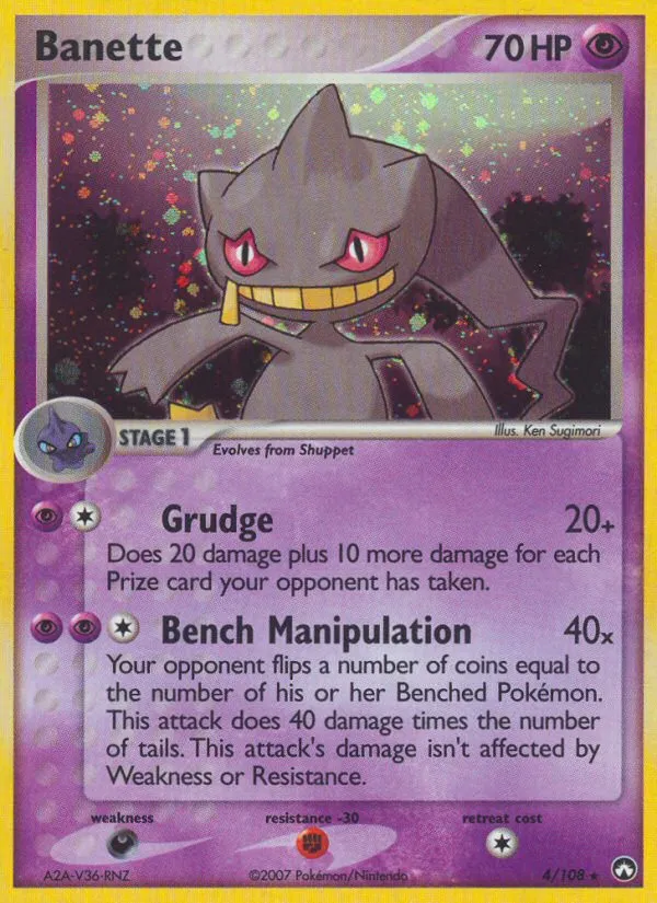 2007 Power Keepers Banette #004/108 Rare Holo card image
