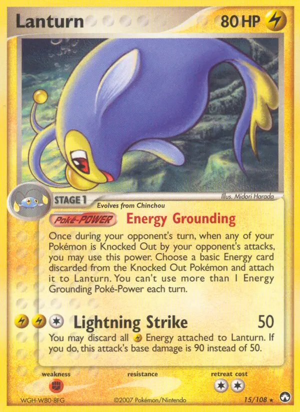 2007 Power Keepers Lanturn Rare #015/108 Rare card image