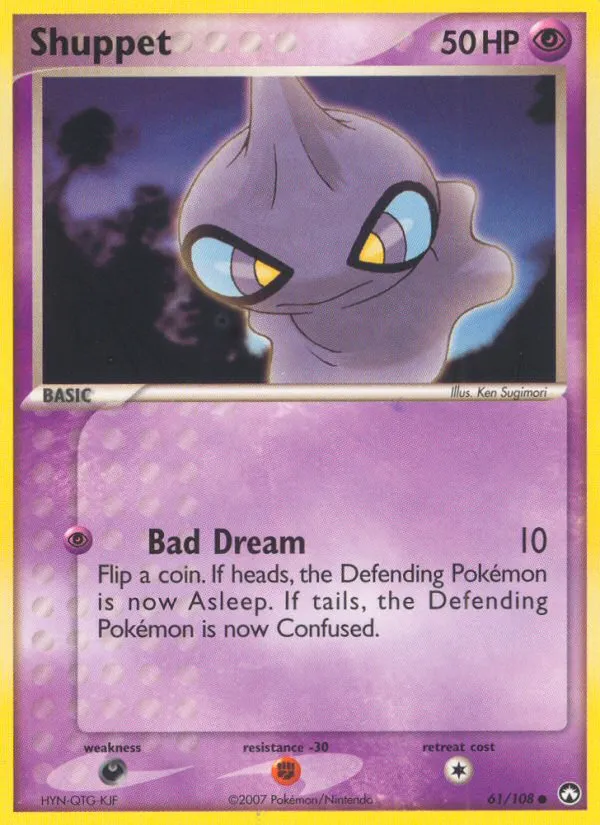 2007 Power Keepers Shuppet Common #061/108 Common card image