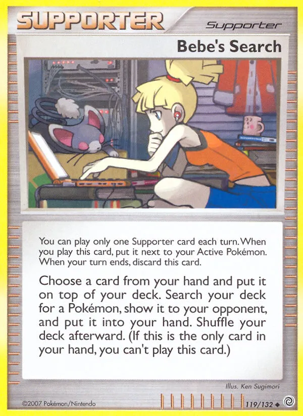 2007 Secret Wonders Bebe's Search Uncommon #119/132 Uncommon card image