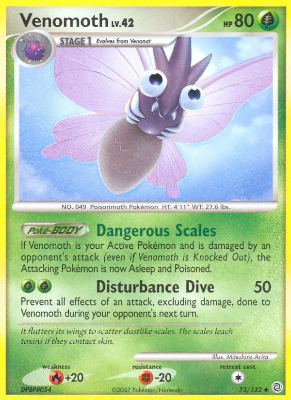 2007 Secret Wonders Venomoth Uncommon #073/132 Uncommon card image