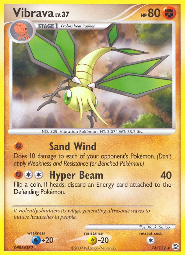 2007 Secret Wonders Vibrava Uncommon #074/132 Uncommon card image