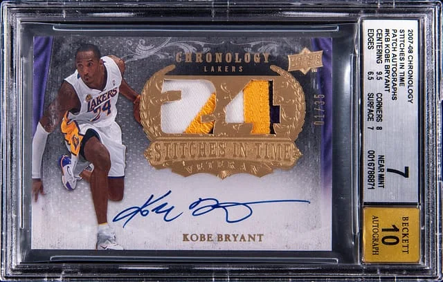2007 Upper Deck Chronology Kobe Bryant Stitches In Time Patch Autographs #SIT-KB card image