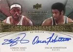 2008-09 Upper Deck Exquisite Collection Lebron James Enshrinements Dual #END-RJ card image