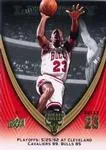 2008-09 Upper Deck Michael Jordan Legacy Collection Michael Jordan #1014 card image