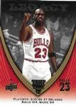2008-09 Upper Deck Michael Jordan Legacy Collection Michael Jordan #1047 card image