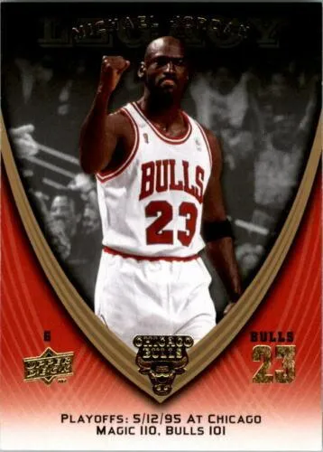 2008-09 Upper Deck Michael Jordan Legacy Collection Michael Jordan #1048 card image