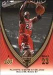 2008-09 Upper Deck Michael Jordan Legacy Collection Michael Jordan #1062 card image
