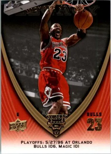 2008-09 Upper Deck Michael Jordan Legacy Collection Michael Jordan #1063 card image
