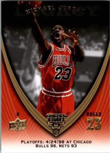 2008-09 Upper Deck Michael Jordan Legacy Collection Michael Jordan #1089 card image