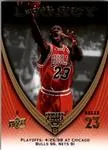 2008-09 Upper Deck Michael Jordan Legacy Collection Michael Jordan #1090 card image