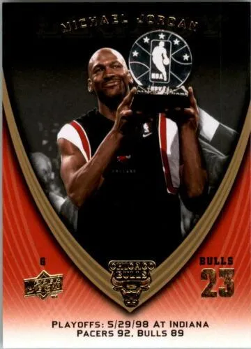 2008-09 Upper Deck Michael Jordan Legacy Collection Michael Jordan #1102 card image