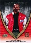 2008-09 Upper Deck Michael Jordan Legacy Collection Michael Jordan #1170 card image