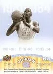 2008-09 Upper Deck Michael Jordan Legacy Collection Michael Jordan #176 card image