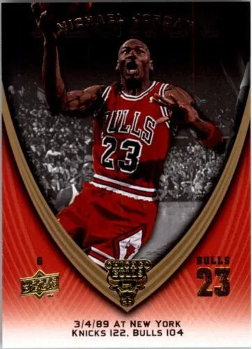 2008-09 Upper Deck Michael Jordan Legacy Collection Michael Jordan #320 card image