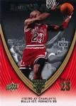 2008-09 Upper Deck Michael Jordan Legacy Collection Michael Jordan #379 card image