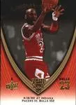 2008-09 Upper Deck Michael Jordan Legacy Collection Michael Jordan #423 card image