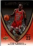 2008-09 Upper Deck Michael Jordan Legacy Collection Michael Jordan #431 card image