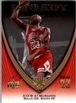 2008-09 Upper Deck Michael Jordan Legacy Collection Michael Jordan #488 card image