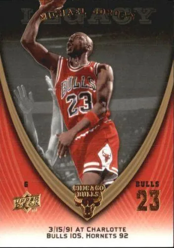 2008-09 Upper Deck Michael Jordan Legacy Collection Michael Jordan #489 card image