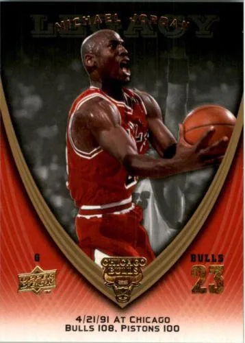2008-09 Upper Deck Michael Jordan Legacy Collection Michael Jordan #509 card image