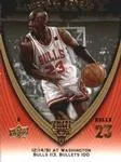 2008-09 Upper Deck Michael Jordan Legacy Collection Michael Jordan #530 card image
