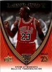 2008-09 Upper Deck Michael Jordan Legacy Collection Michael Jordan #569 card image