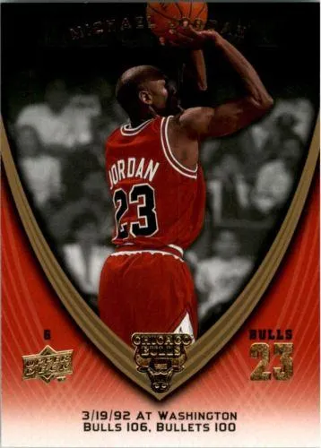 2008-09 Upper Deck Michael Jordan Legacy Collection Michael Jordan #576 card image