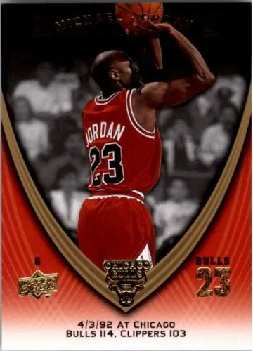 2008-09 Upper Deck Michael Jordan Legacy Collection Michael Jordan #582 card image