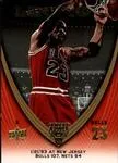 2008-09 Upper Deck Michael Jordan Legacy Collection Michael Jordan #626 card image