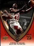 2008-09 Upper Deck Michael Jordan Legacy Collection Michael Jordan #665 card image