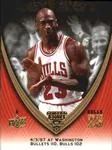 2008-09 Upper Deck Michael Jordan Legacy Collection Michael Jordan #839 card image